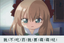 每日一问【33】 - 灌水乐园 - 直播吧论坛 - powered