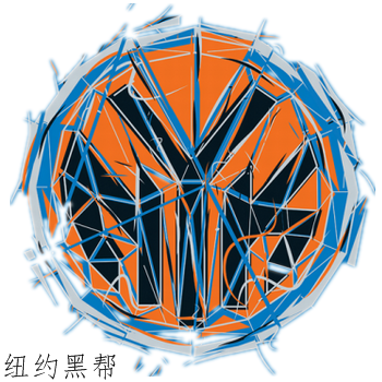 【纽约黑帮】3月4日 热火VS尼克斯★麦迪逊花