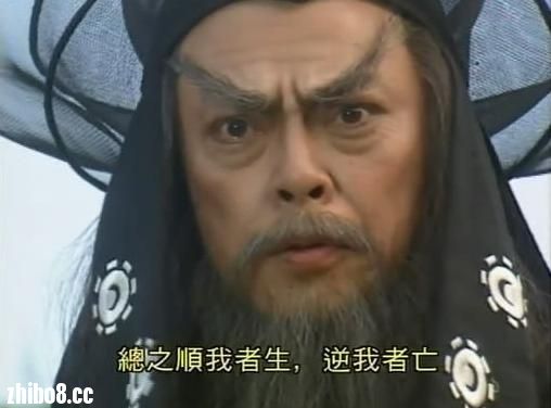 天下足球任我行