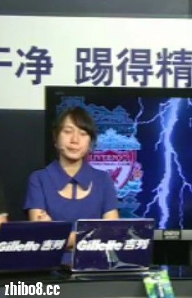 <em>PPTV女解说</em>,就是个球盲。 - 天下足球 - 直播吧