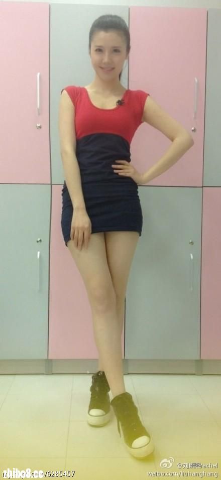 nba cctv5 女主持 cctv5在线直播nba火箭 cctv5在