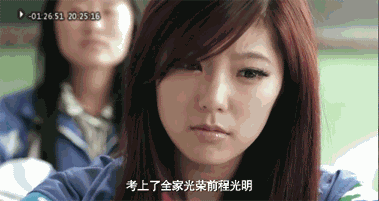 qq图片20130930194442.gif