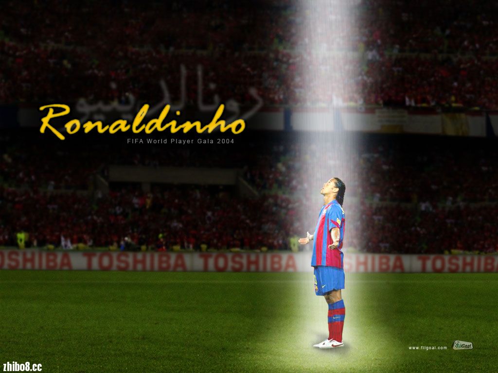 罗纳尔迪尼奥——光阴的故事