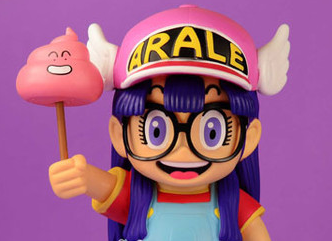 火山头上那一坨是阿拉蕾最爱