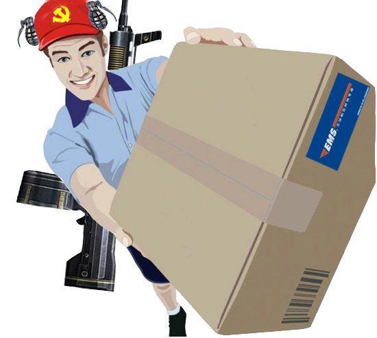 老王 开门 你快递到了