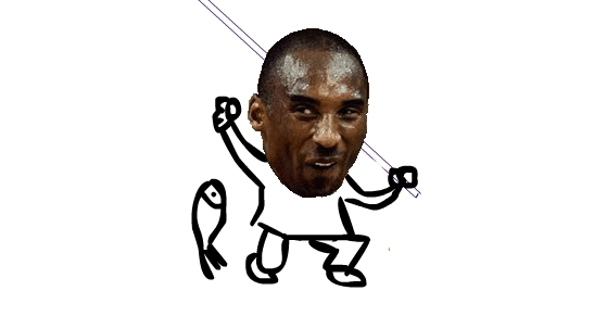 发一些科比的签名档