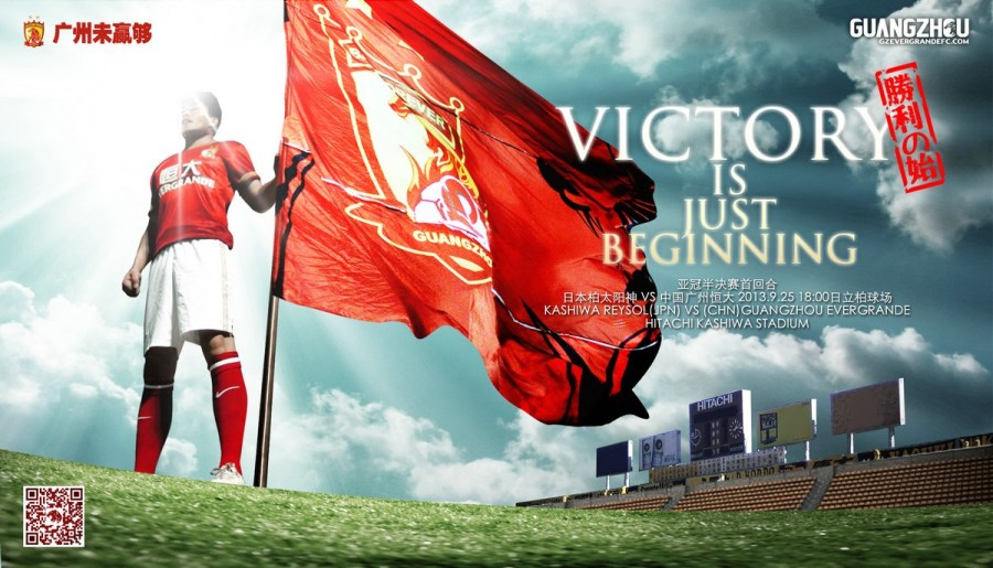 韩国足球与曰本足球的区别 - 天下足球 - 直播吧论坛 - powered by