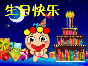 【凯文-加内特】38岁生日快乐