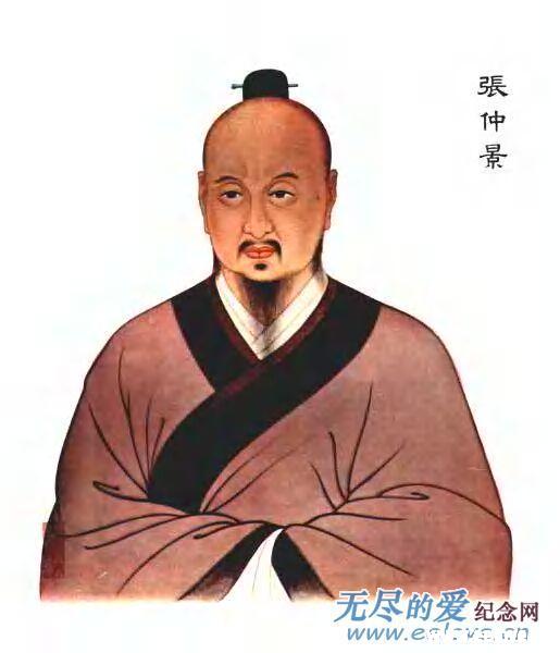 你是萨迷or西迷