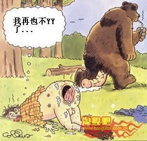 为什么男朋友一直想暴菊