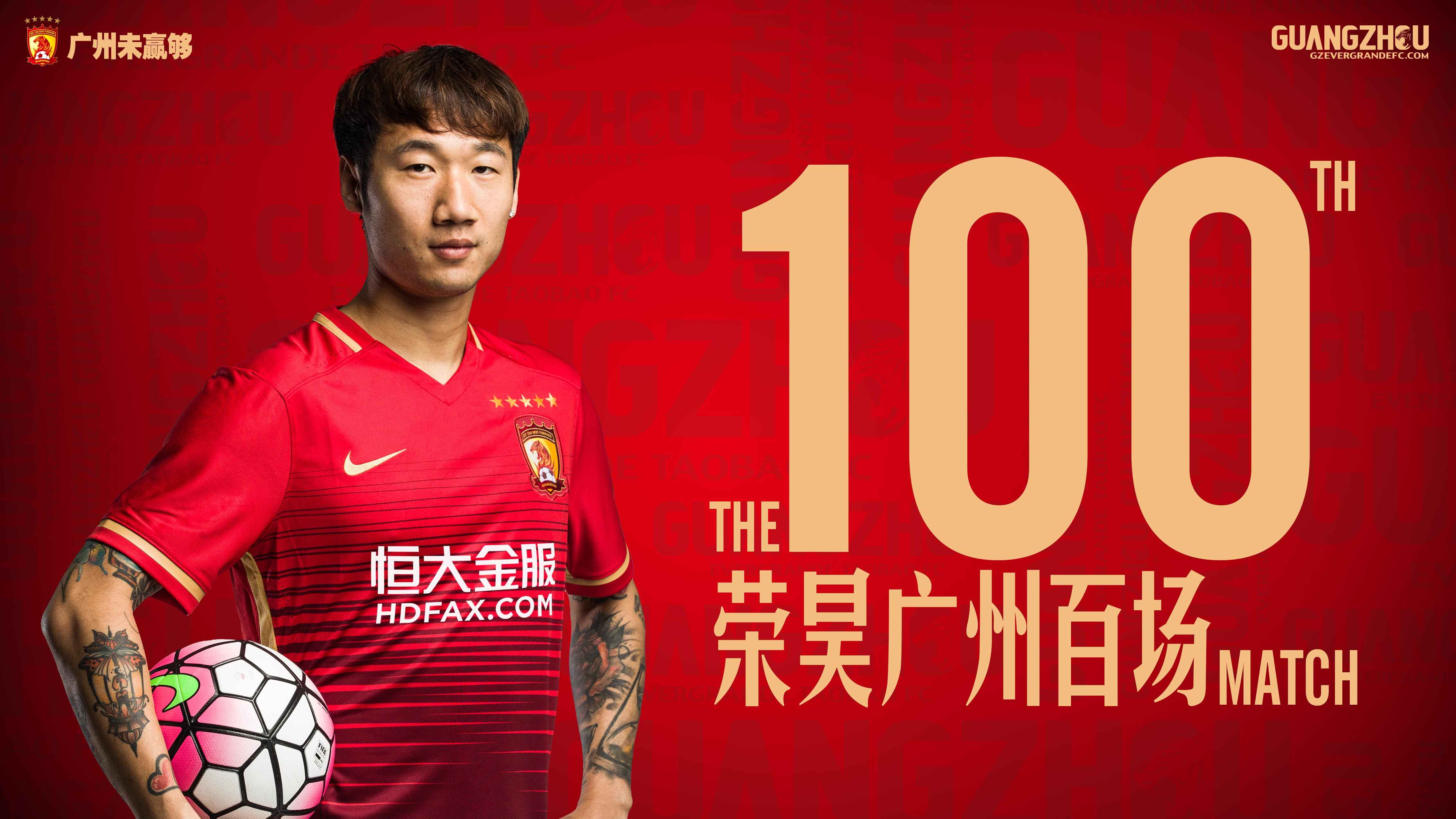 4,ca-pds-设计验证阶段-性能管控-(冯刚)