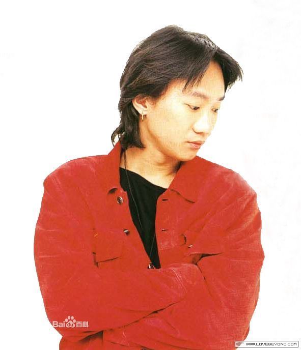 【永远的beyond】