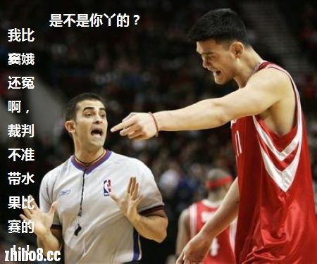 【搞笑nba】邓肯带人来砸场(转)(65,66,67l已更新)